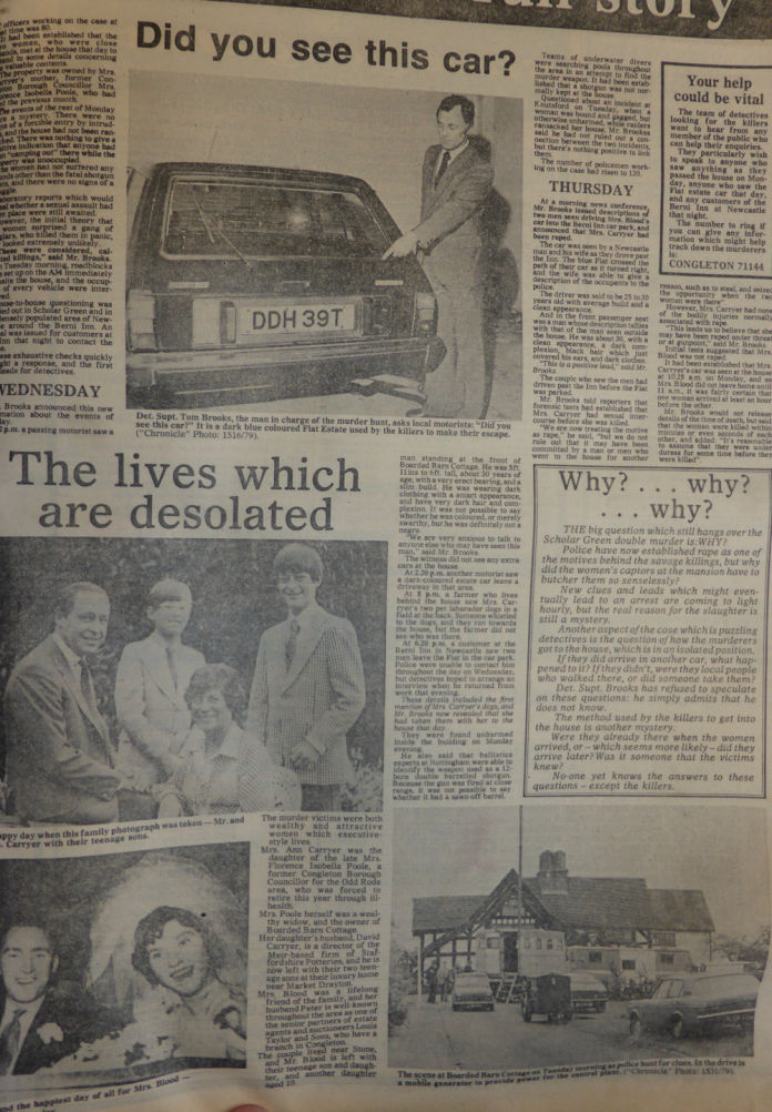 Full page